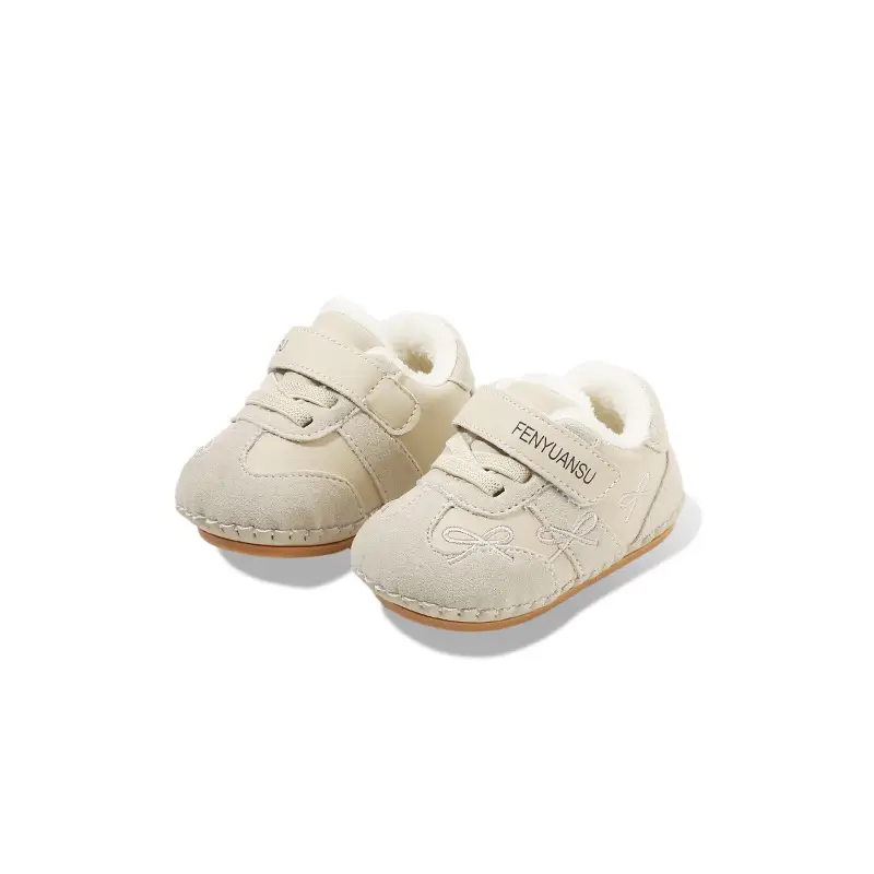Fleece Lined Baby Shoes Cream 0-6 Months