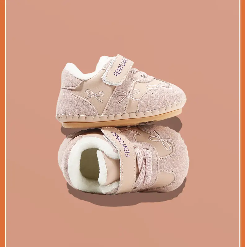 Fleece Lined Baby Shoes Cream 0-6 Months — feature 27