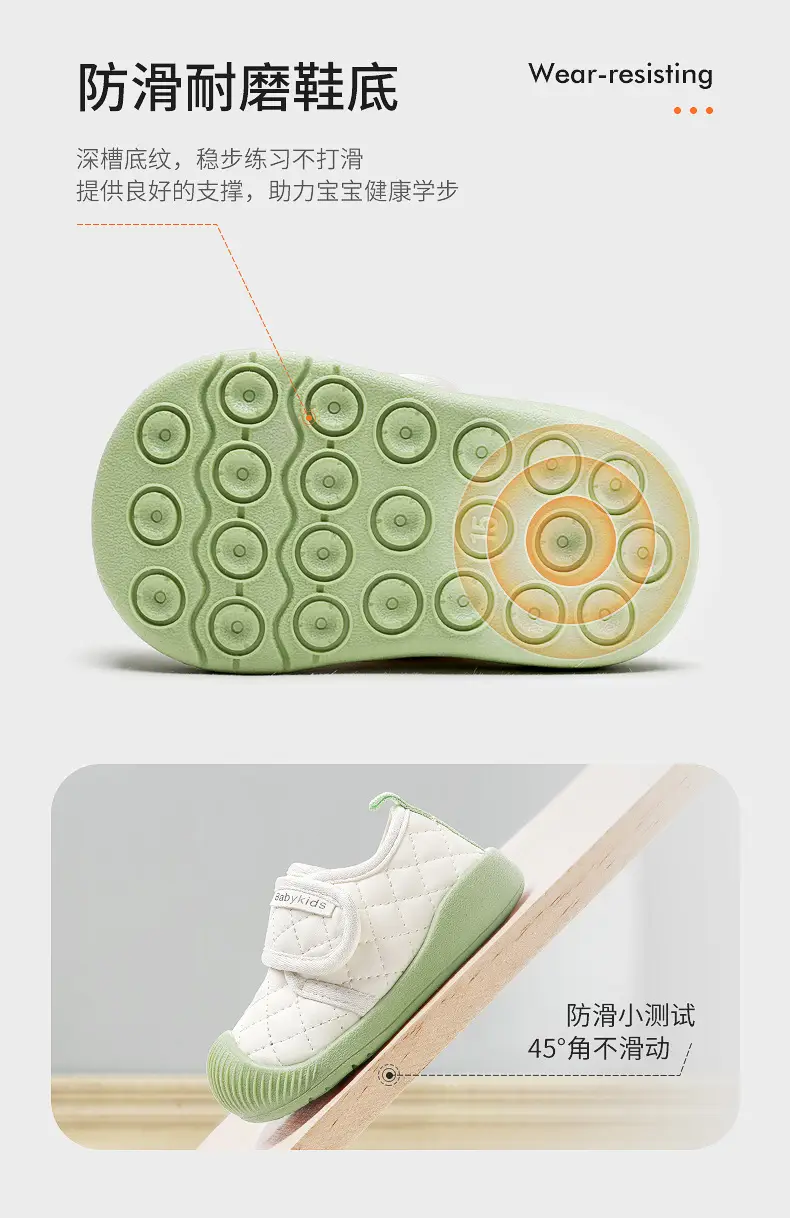 Baby Girl's Green Velvet Slip-On Shoes Spring 2025 — feature 10