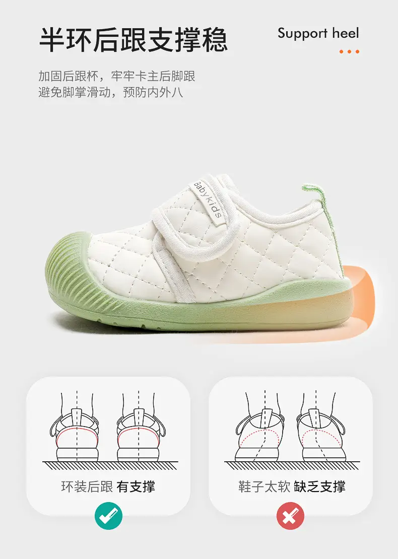 Baby Girl's Green Velvet Slip-On Shoes Spring 2025 — feature 11