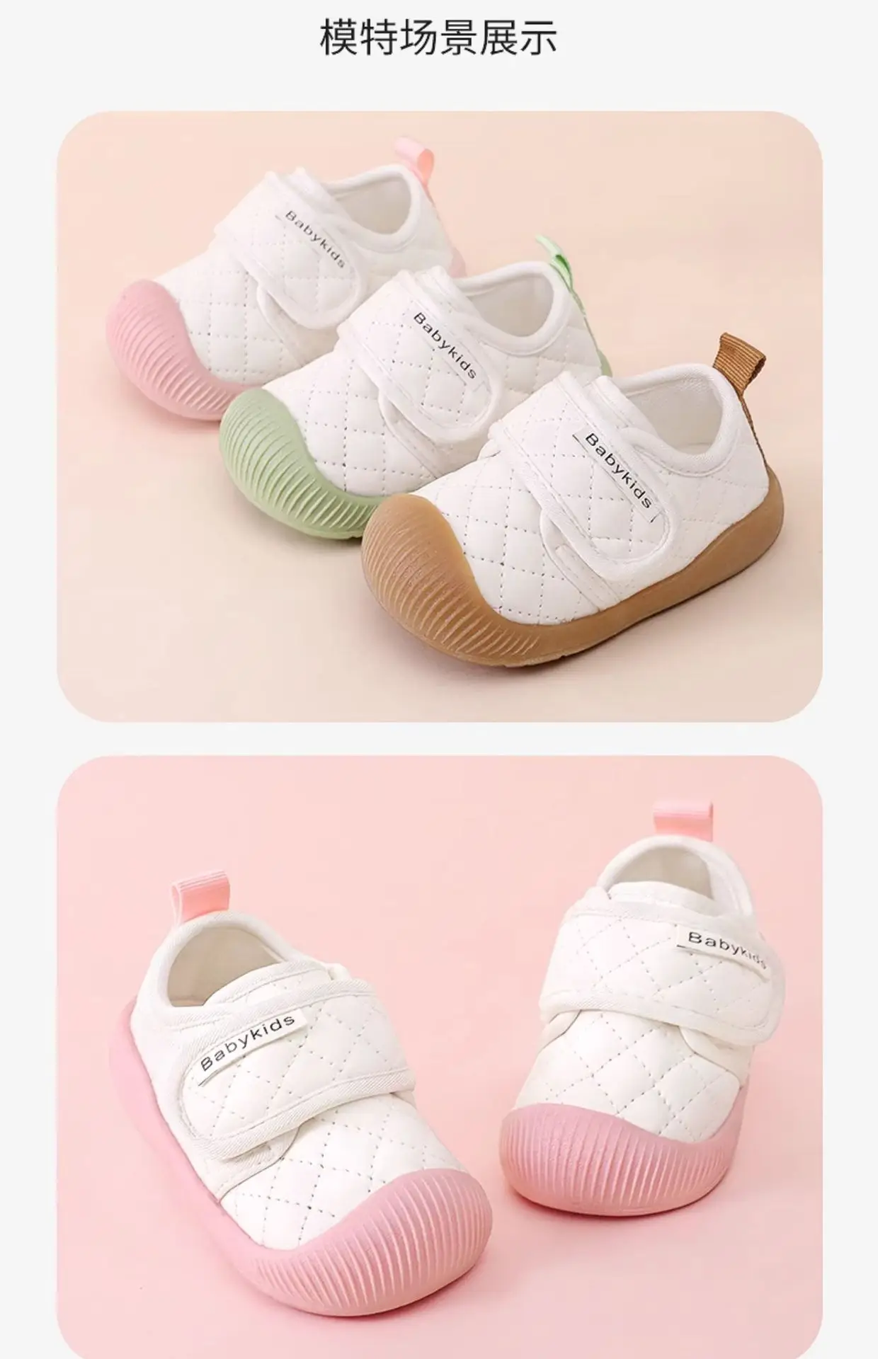 Baby Girl's Green Velvet Slip-On Shoes Spring 2025 — feature 17