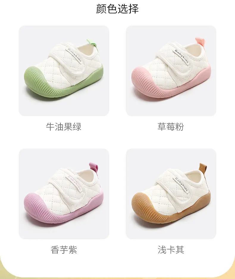 Baby Girl's Green Velvet Slip-On Shoes Spring 2025 — feature 5