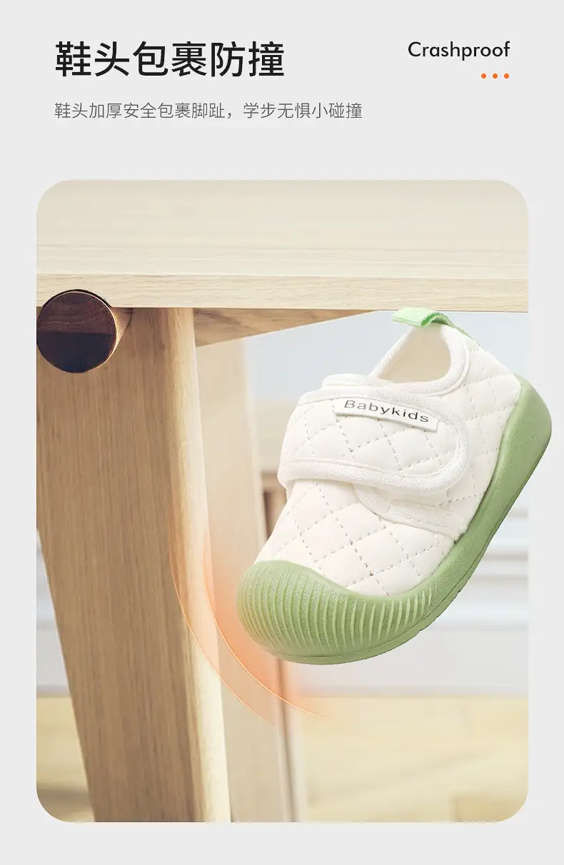 Baby Girl's Green Velvet Slip-On Shoes Spring 2025 — feature 9