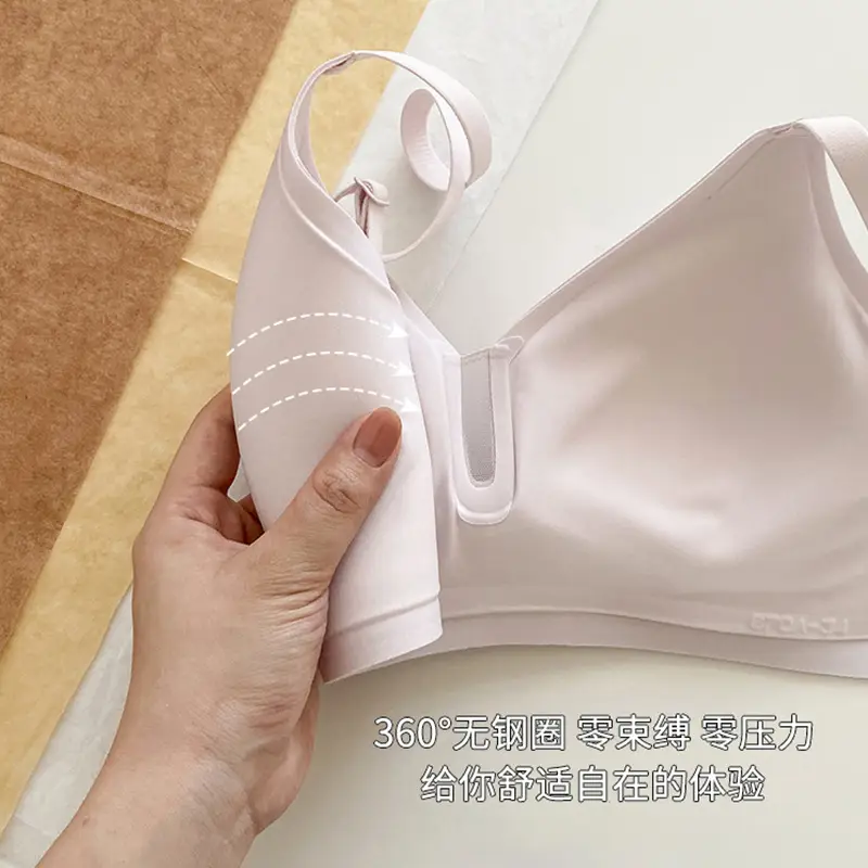 Thin Bra for Small Breasts, Seamless Nude Bra, No Rims, Invisible Adjustable Push-Up Bra for Women - Image 9