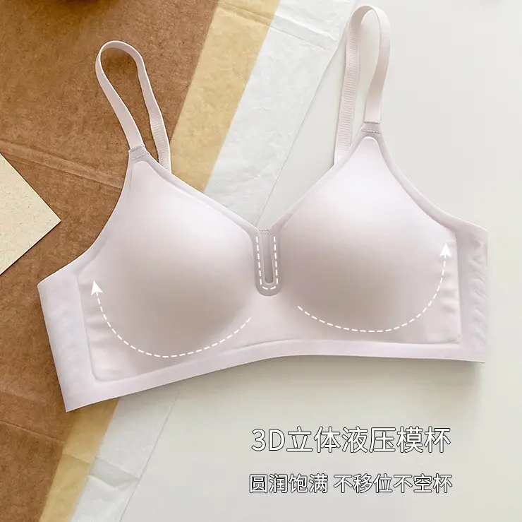 Thin Bra for Small Breasts, Seamless Nude Bra, No Rims, Invisible Adjustable Push-Up Bra for Women - Image 5