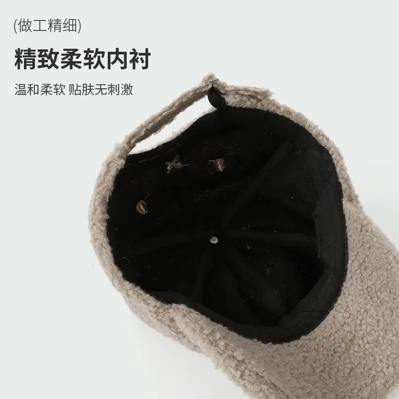 Sweet Rabbit Ear Cap for Women Winter Warm Face Slimmer - Image 11