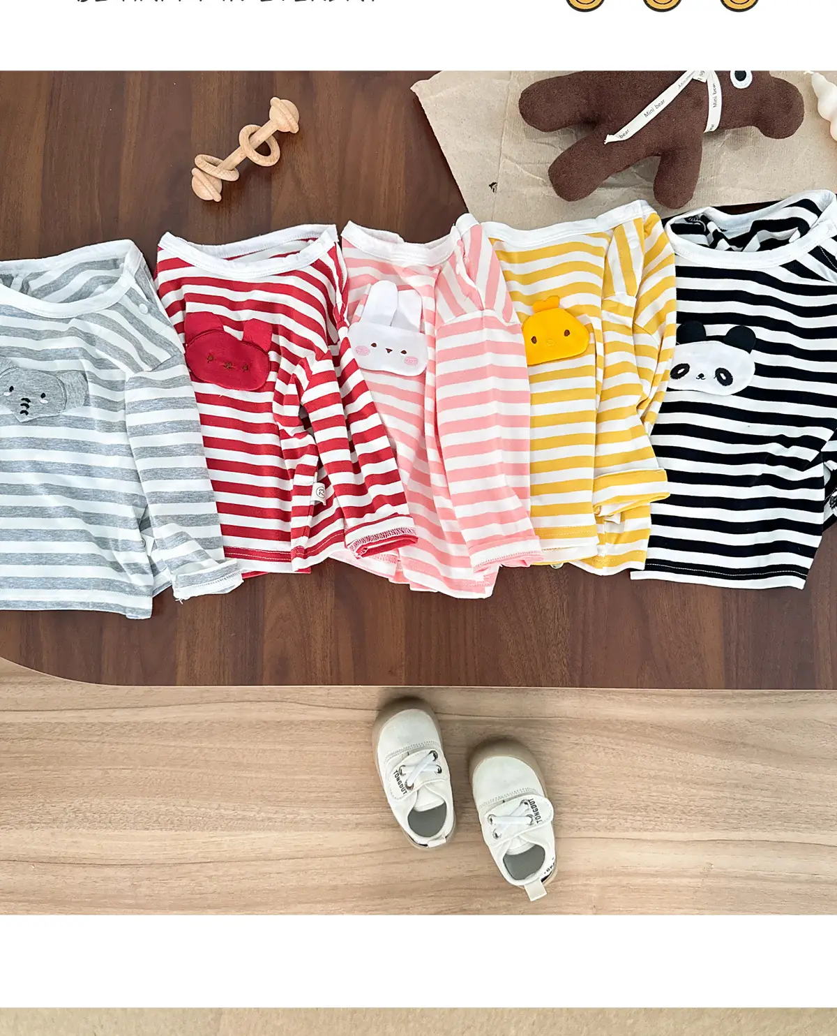 Autumn Striped Cartoon Baby T-Shirt for Boys — feature 14