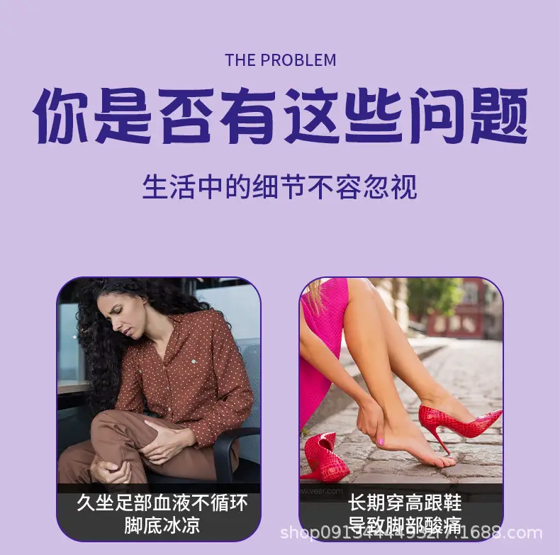 Li Ning Acupressure Board Foot Massage Pad Household Foot Acupoint Massager Connected to the Big Toe Pressure Board Kidsren's Unified Sense Training — feature 17