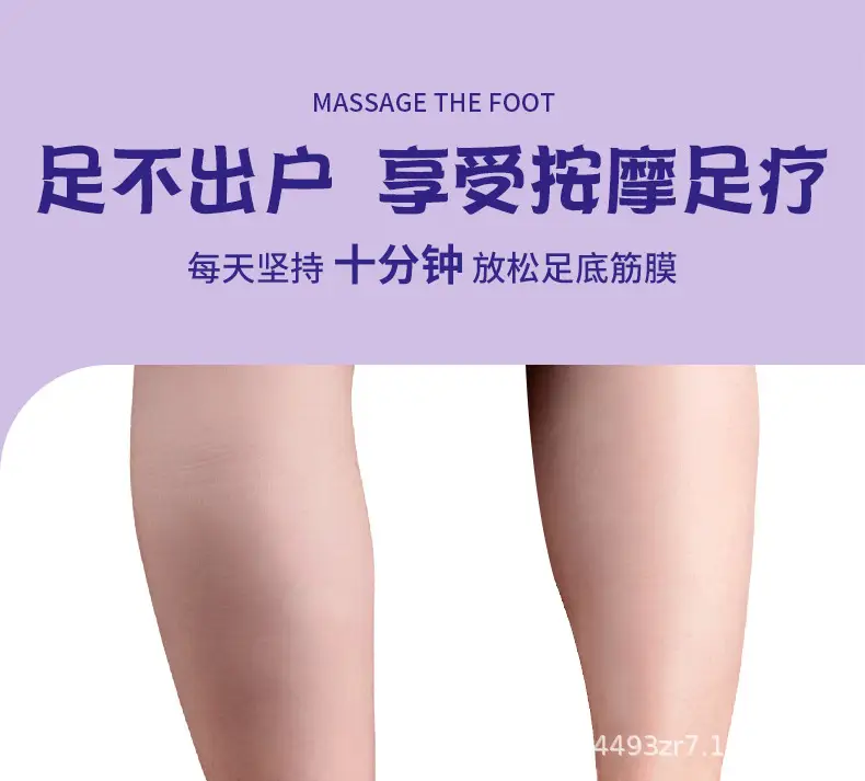Li Ning Acupressure Board Foot Massage Pad Household Foot Acupoint Massager Connected to the Big Toe Pressure Board Kidsren's Unified Sense Training — feature 19
