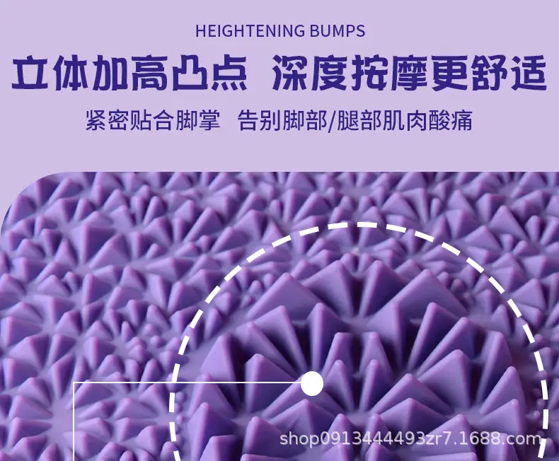 Li Ning Acupressure Board Foot Massage Pad Household Foot Acupoint Massager Connected to the Big Toe Pressure Board Kidsren's Unified Sense Training — feature 21
