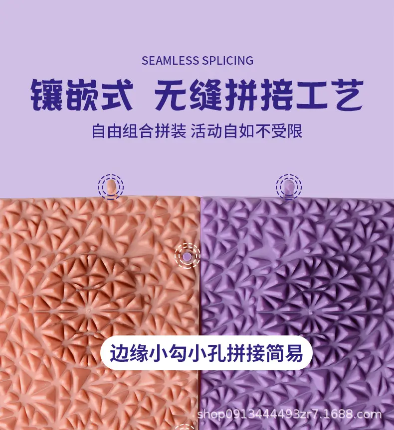 Li Ning Acupressure Board Foot Massage Pad Household Foot Acupoint Massager Connected to the Big Toe Pressure Board Kidsren's Unified Sense Training — feature 25