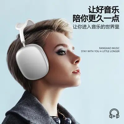 Manufacturer's Popular P9Promax Head-Mounted Bluetooth Headset Wireless Long-Lasting Headset Wireless Sports Game Universal - Image 7