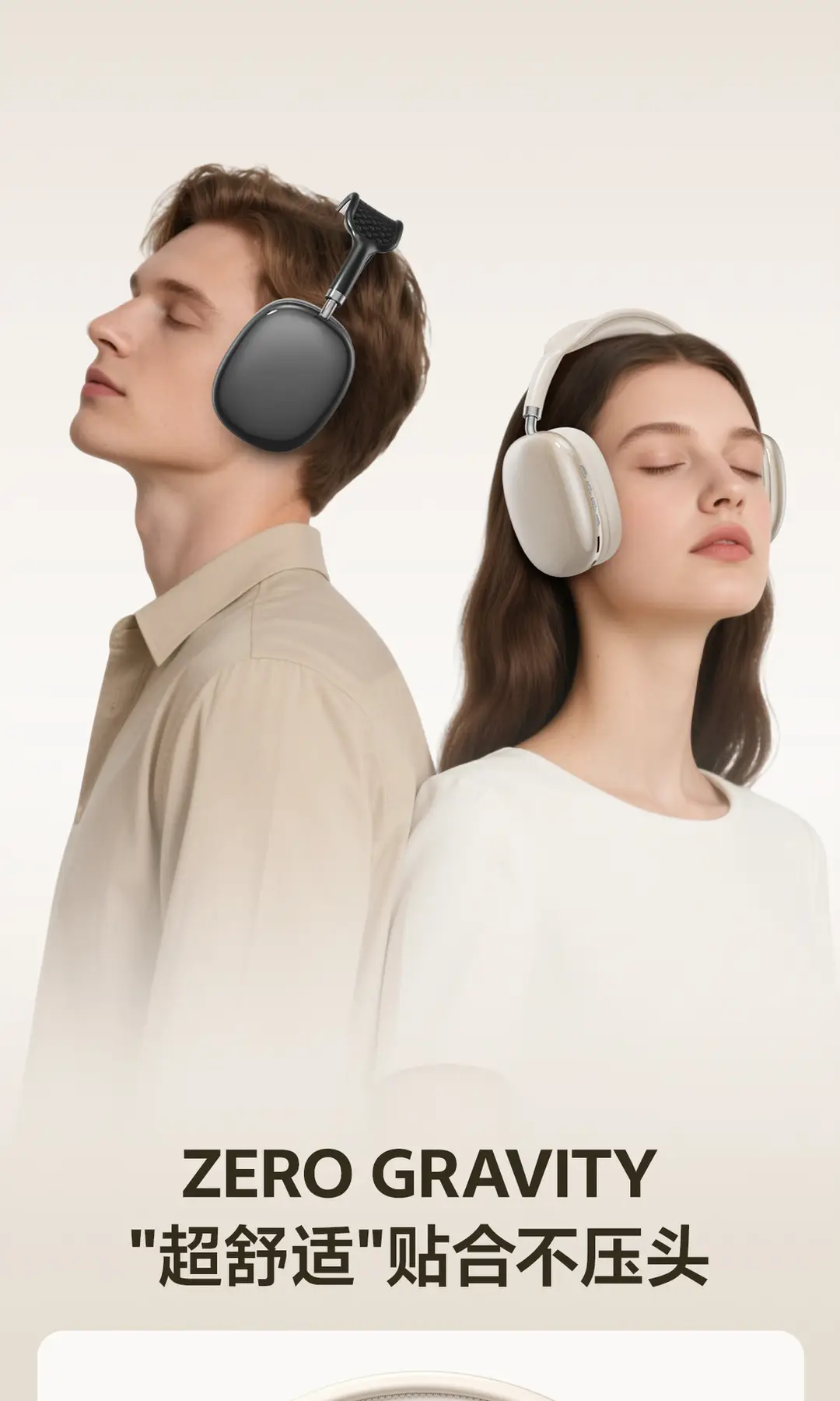 Manufacturer's Popular P9Promax Head-Mounted Bluetooth Headset Wireless Long-Lasting Headset Wireless Sports Game Universal — feature 10