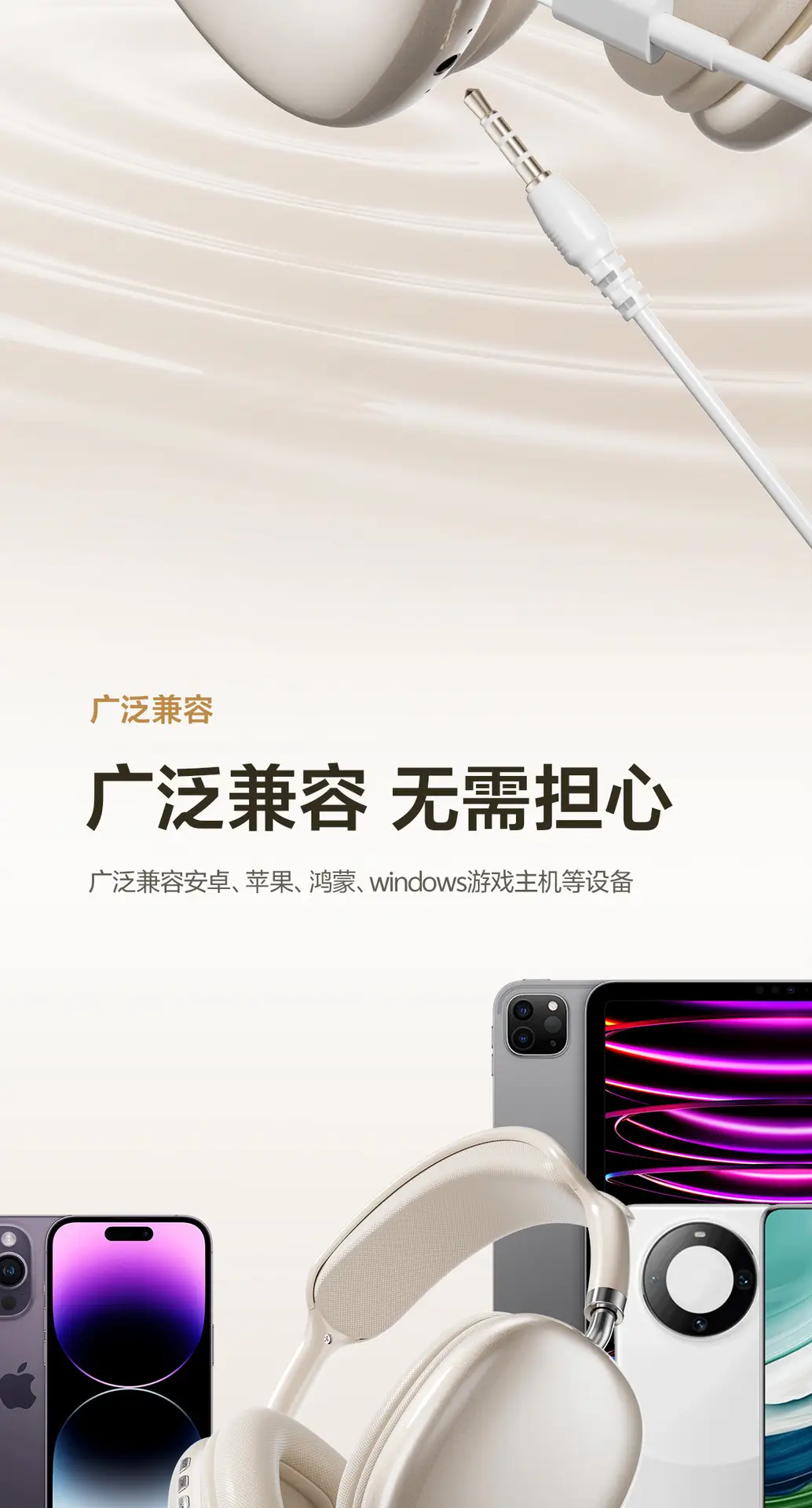 Manufacturer's Popular P9Promax Head-Mounted Bluetooth Headset Wireless Long-Lasting Headset Wireless Sports Game Universal — feature 16