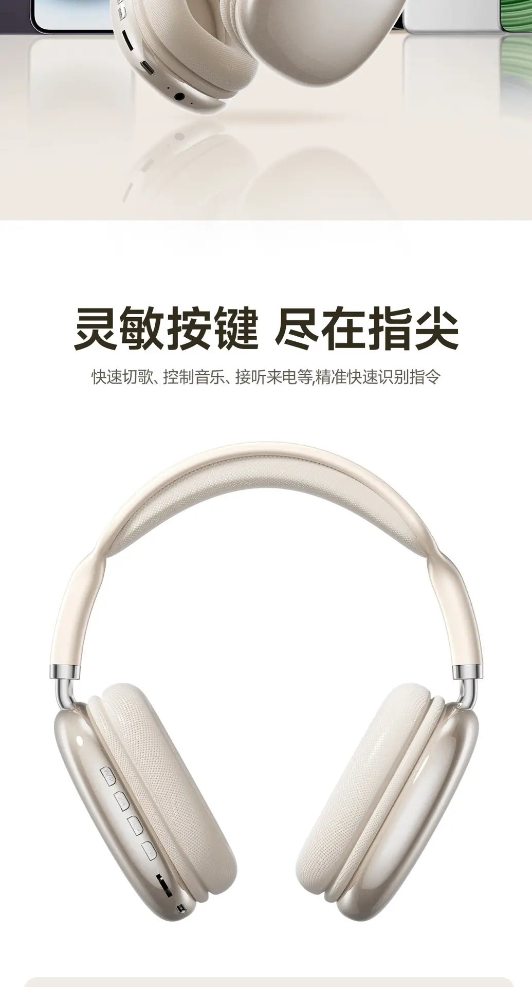 Manufacturer's Popular P9Promax Head-Mounted Bluetooth Headset Wireless Long-Lasting Headset Wireless Sports Game Universal — feature 17