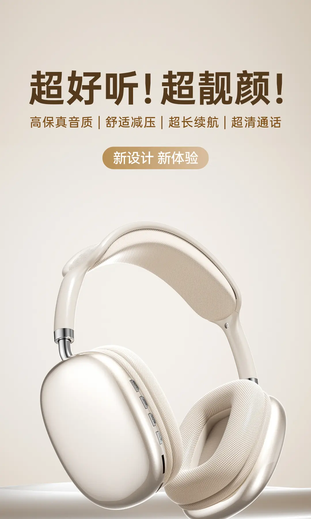 Manufacturer's Popular P9Promax Head-Mounted Bluetooth Headset Wireless Long-Lasting Headset Wireless Sports Game Universal — feature 2