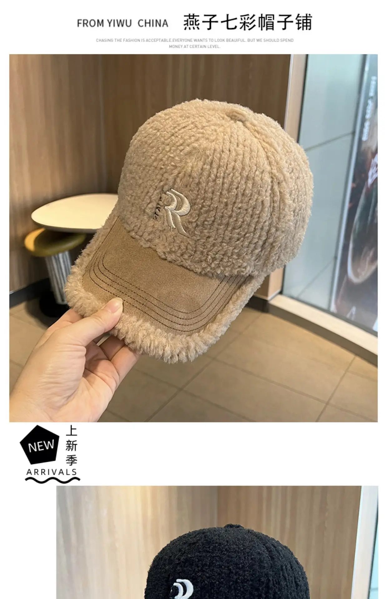 White Embroidered Wool Cap for Women Winter Warm Face-Slimming Hat — feature 1