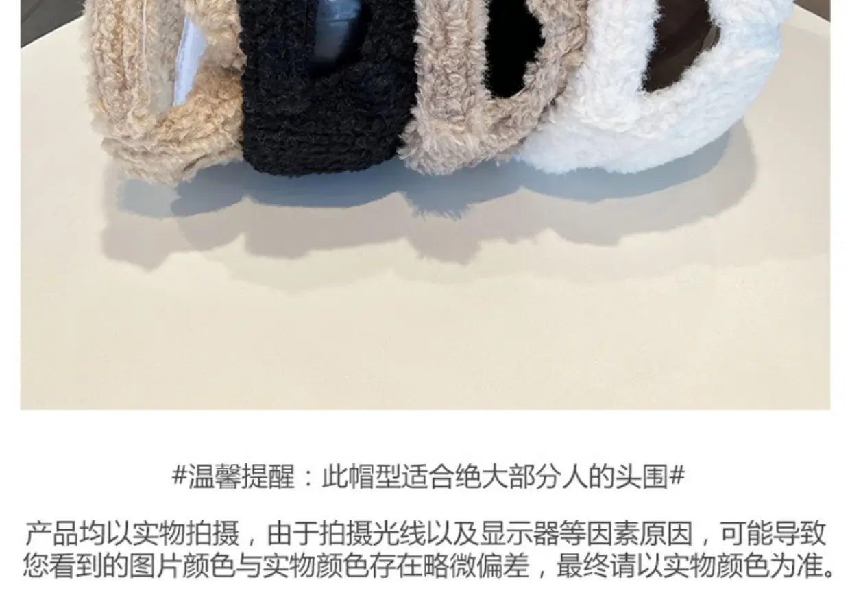 White Embroidered Wool Cap for Women Winter Warm Face-Slimming Hat — feature 10