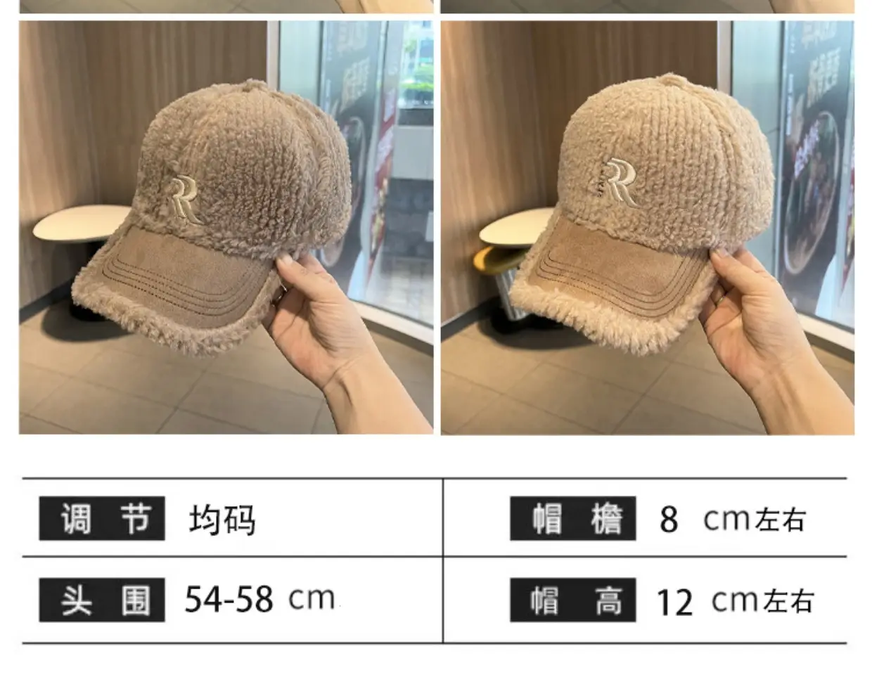 White Embroidered Wool Cap for Women Winter Warm Face-Slimming Hat — feature 4
