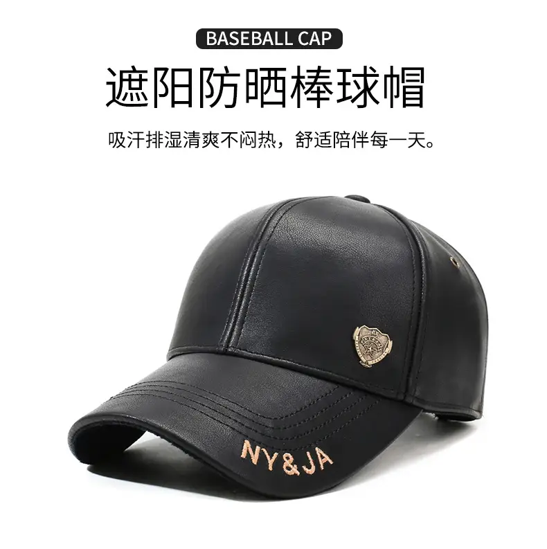 Men's Fleece Lined Baseball Cap with Leather Duckbill — feature 1