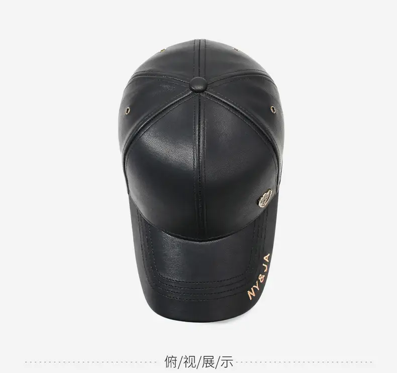 Men's Fleece Lined Baseball Cap with Leather Duckbill — feature 12