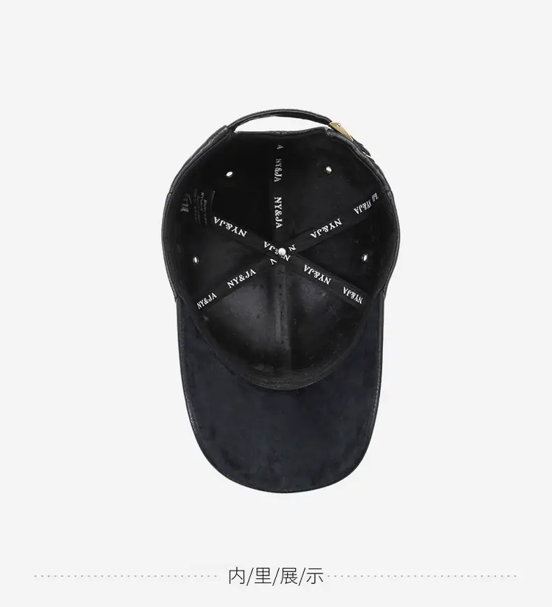 Men's Fleece Lined Baseball Cap with Leather Duckbill — feature 13