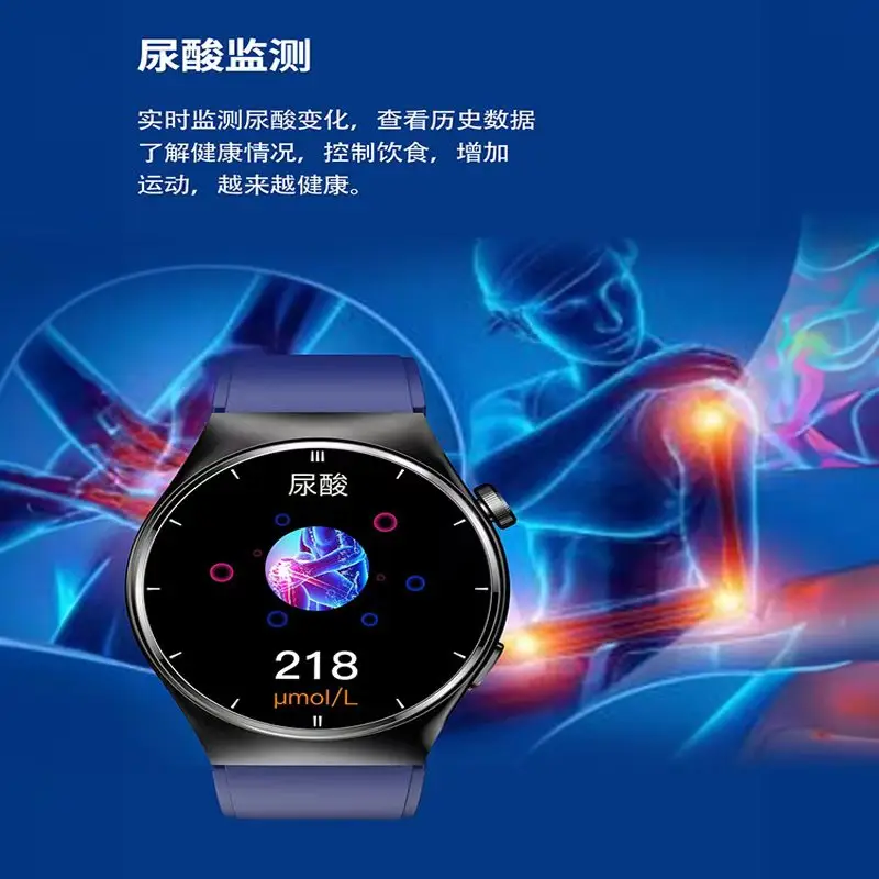 Cross-Border Health Non-Invasive Blood Glucose Measurement Watch Blood Pressure Uric Acid Blood Lipids Nfc Offline Payment Huaqiangbei Smart Watch