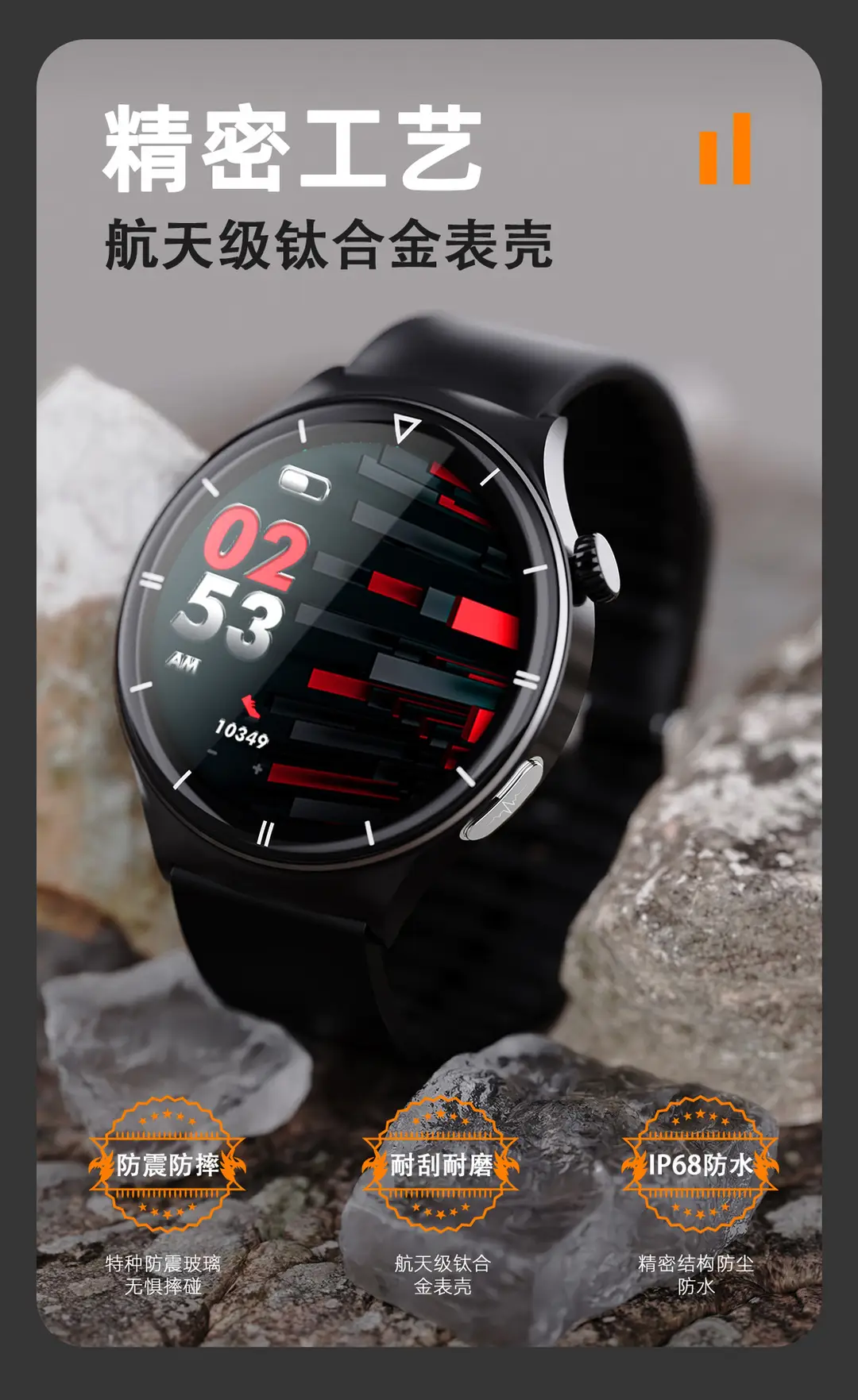 Cross-Border Health Non-Invasive Blood Glucose Measurement Watch Blood Pressure Uric Acid Blood Lipids Nfc Offline Payment Huaqiangbei Smart Watch — feature 7