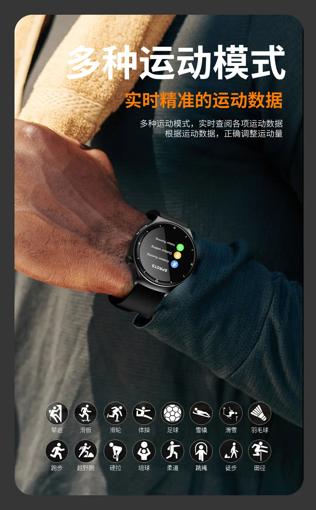 Cross-Border Health Non-Invasive Blood Glucose Measurement Watch Blood Pressure Uric Acid Blood Lipids Nfc Offline Payment Huaqiangbei Smart Watch — feature 9