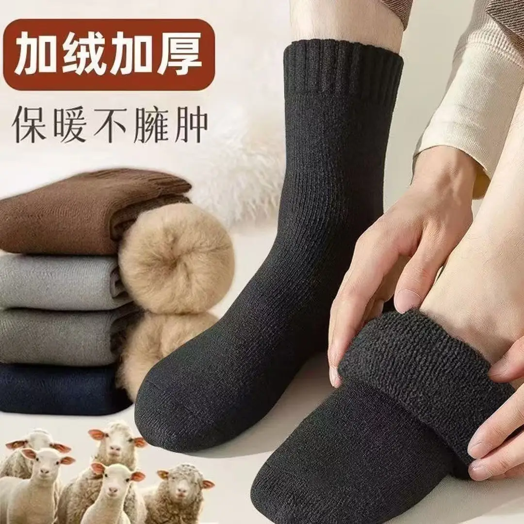 Winter Extra Thick Terry Socks for Men, Super Thick Fleece-Lined Mid-Calf Socks, Autumn and Winter Cold-Resistant Warm Terry Socks from Zhuji Factory
