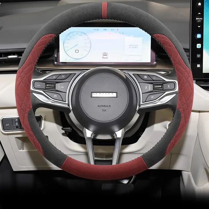 Great Wall Haval H6 Steering Wheel Cover Ultra-Thin Suede Haval Third Generation H6 National Trend Version H6 Modified Decorative Supplies