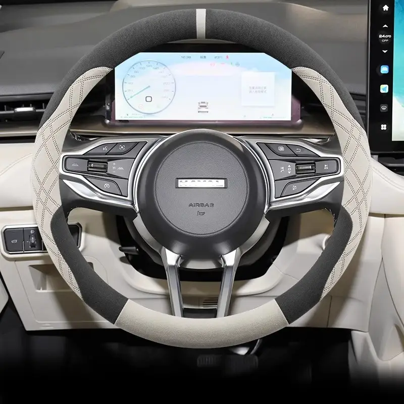 Great Wall Haval H6 Steering Wheel Cover Ultra-Thin Suede Haval Third Generation H6 National Trend Version H6 Modified Decorative Supplies