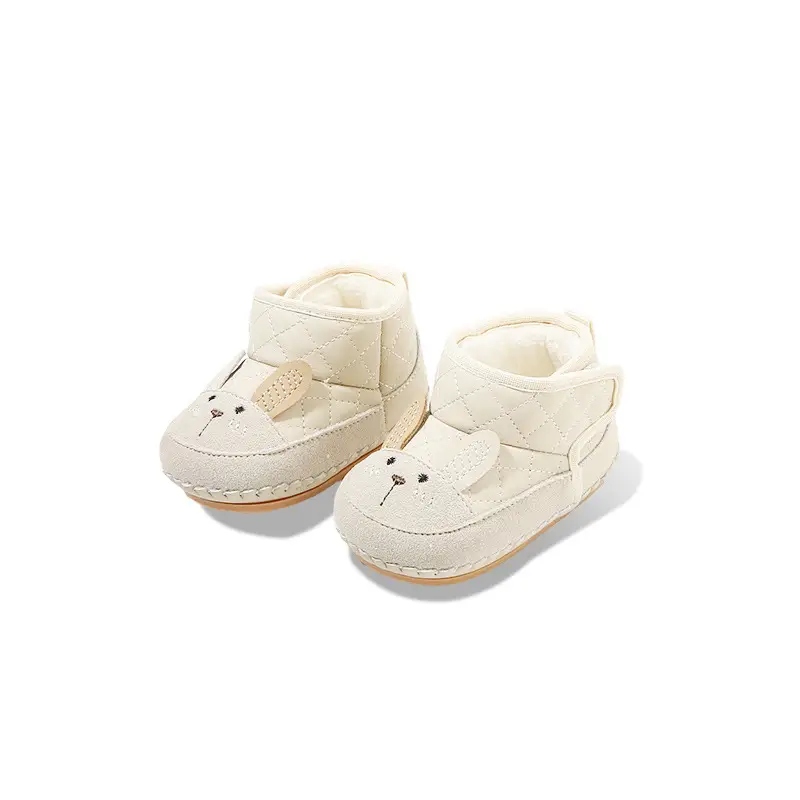 Baby Snow Boots 6-12M Cotton Fleece Lined Warm Winter