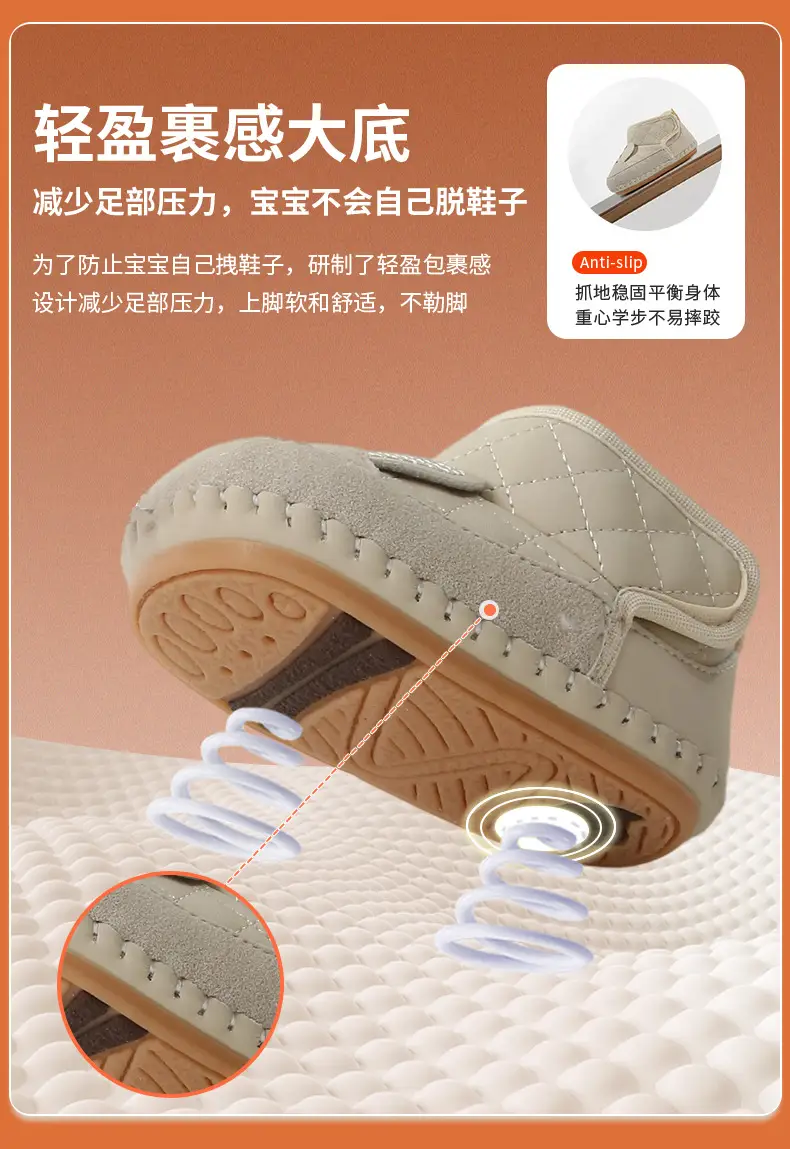 Baby Snow Boots 6-12M Cotton Fleece Lined Warm Winter — feature 18