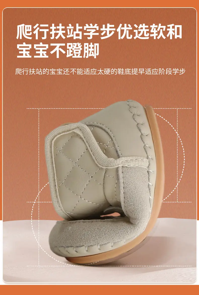 Baby Snow Boots 6-12M Cotton Fleece Lined Warm Winter — feature 20