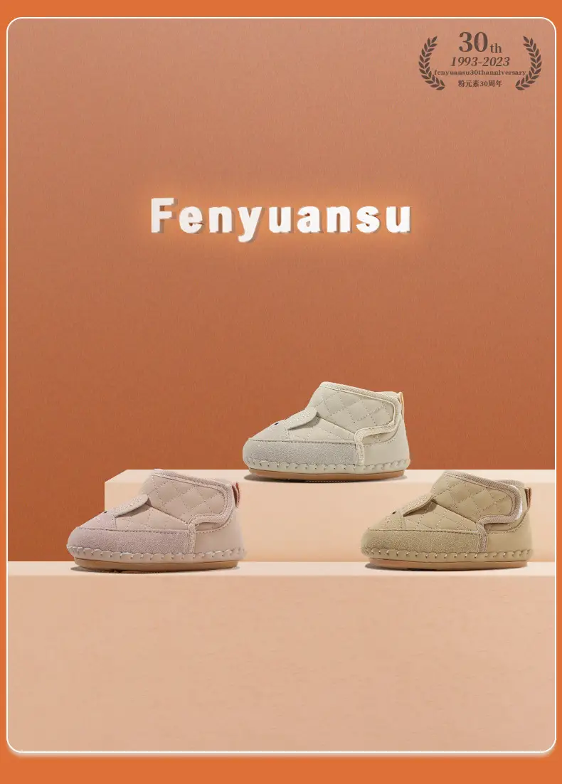 Baby Snow Boots 6-12M Cotton Fleece Lined Warm Winter — feature 7