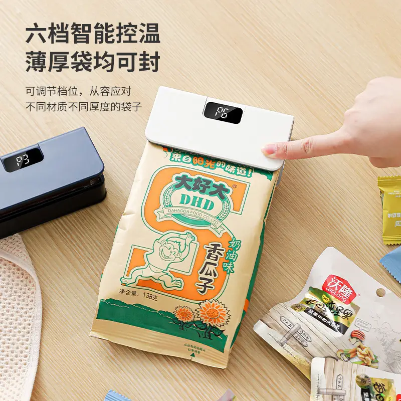 Cross-Border Rechargeable Sealing Machine, Mini Portable Coffee Sealer, Manual Hand-Press Type for Tea and Snacks