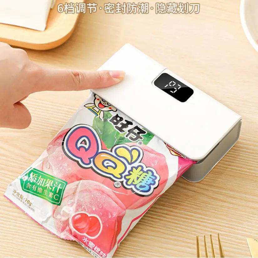 Cross-Border Rechargeable Sealing Machine, Mini Portable Coffee Sealer, Manual Hand-Press Type for Tea and Snacks