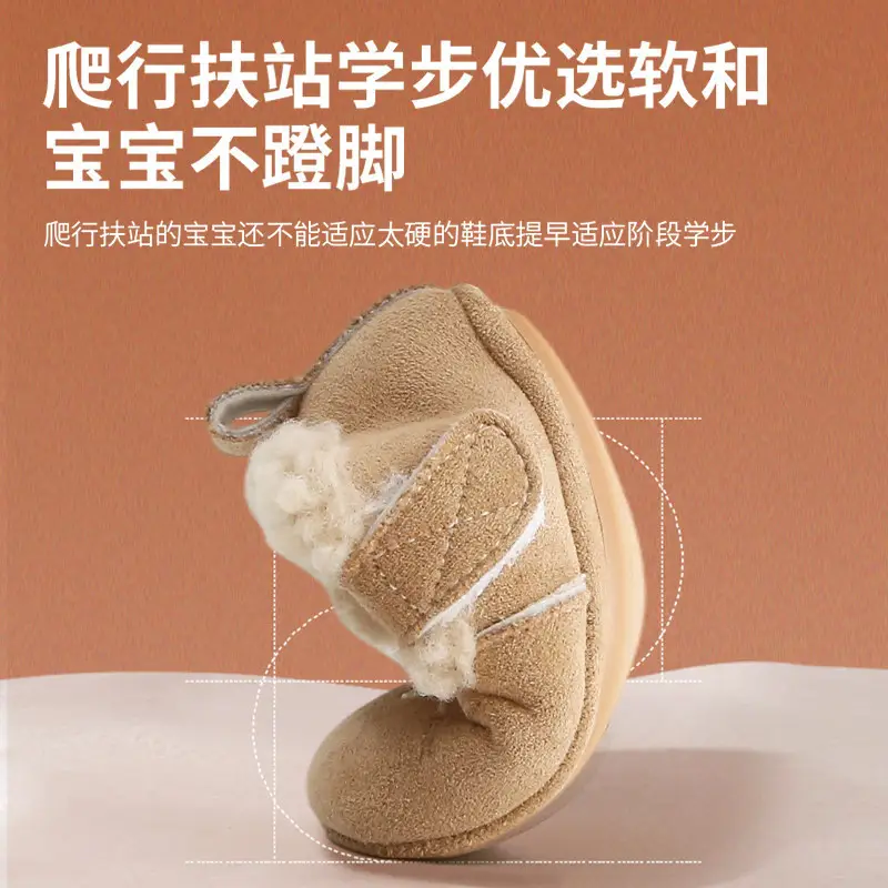 Winter Baby Shoes for Women 0-6-12 Months Soft Sole Fleece-Lined Toddler Shoes