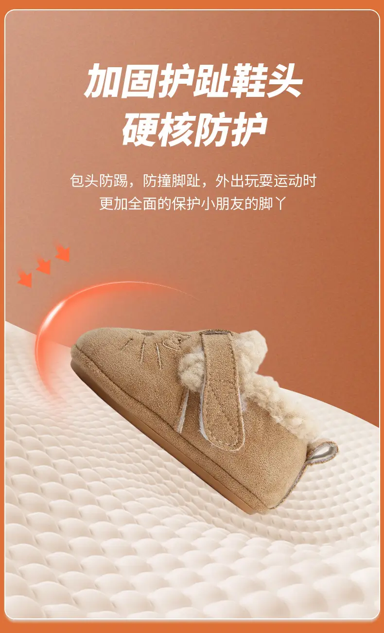 Winter Baby Shoes for Women 0-6-12 Months Soft Sole Fleece-Lined Toddler Shoes — feature 17