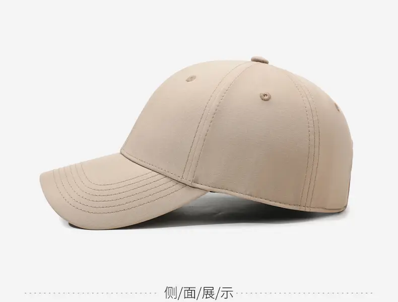 Men's Brown XING CHENG Baseball Cap — feature 10