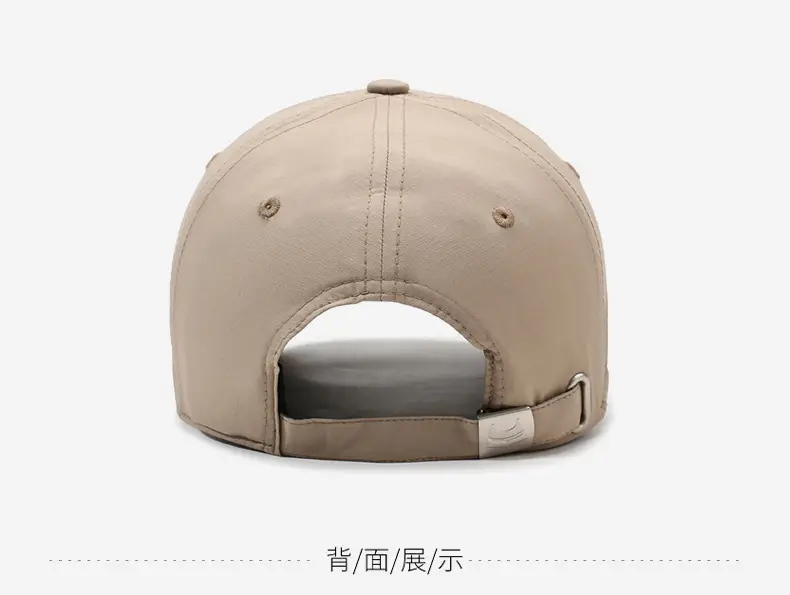 Men's Brown XING CHENG Baseball Cap — feature 11
