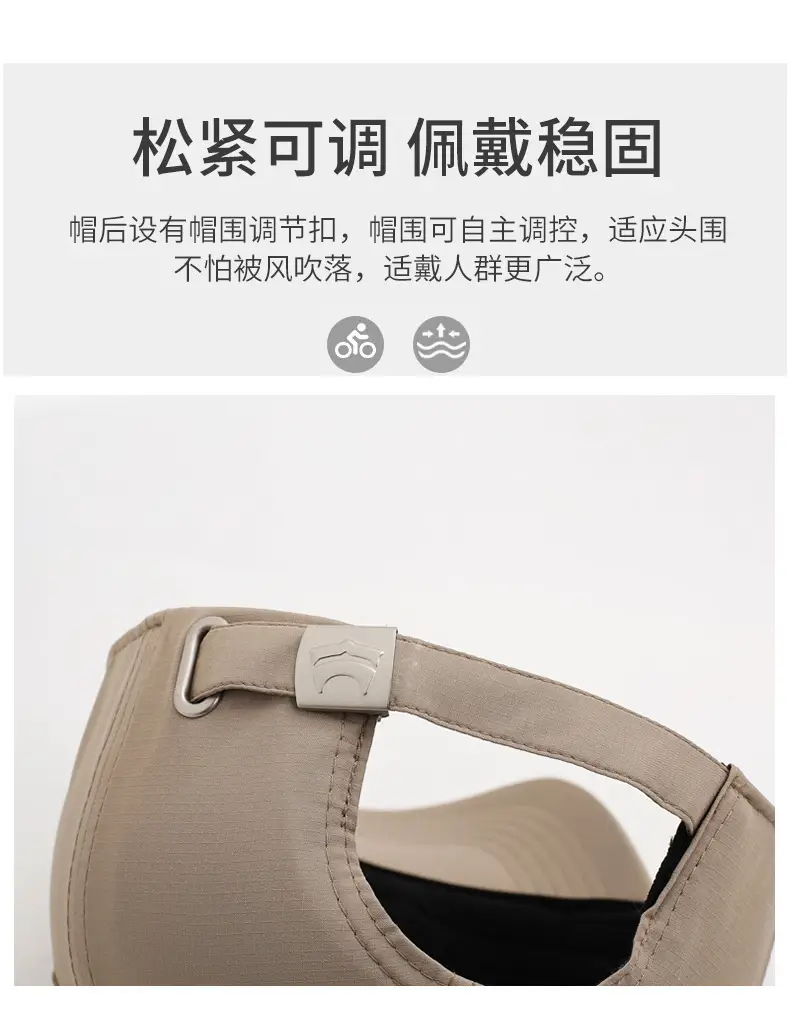 Men's Brown XING CHENG Baseball Cap — feature 4