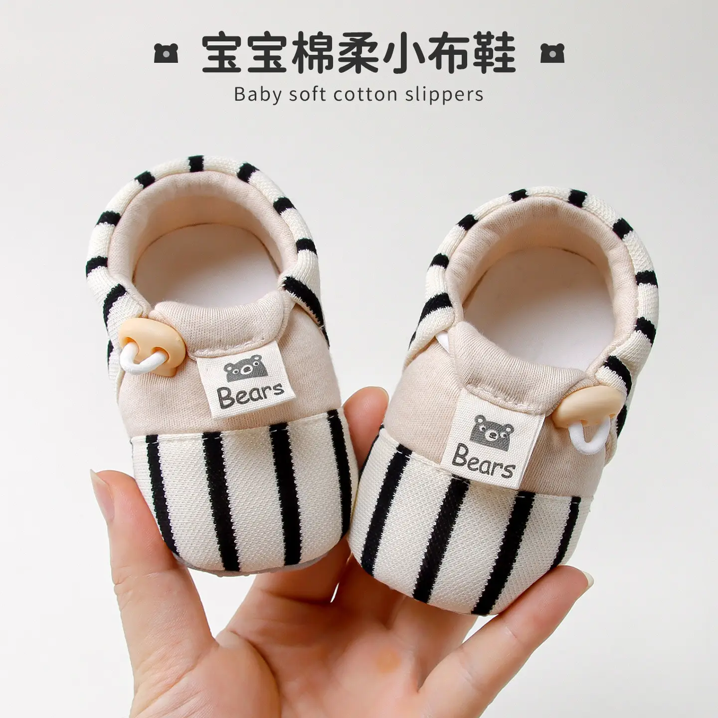 Jingqi Baby Slip-On Shoes for 0-6 Months Non-Slip