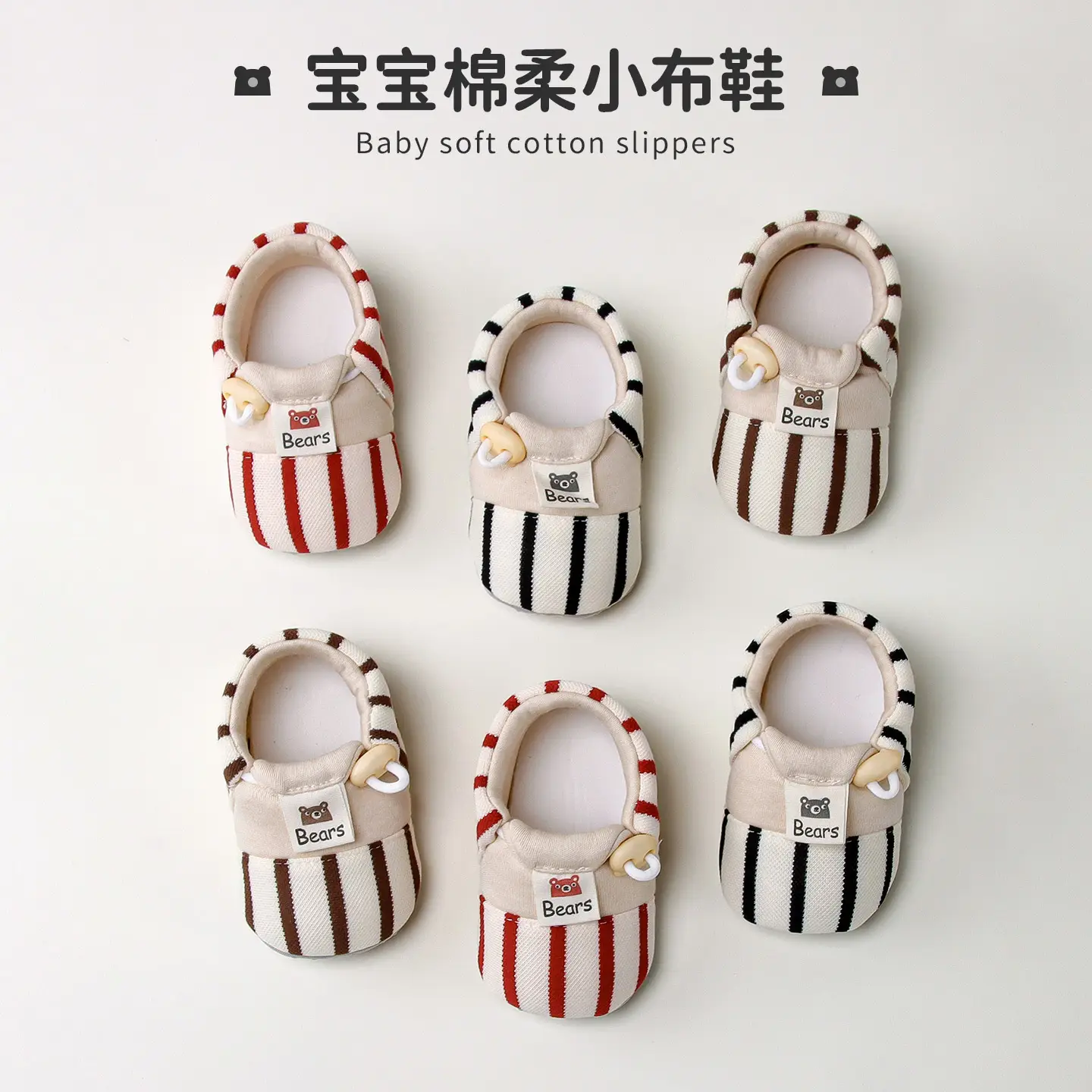 Jingqi Baby Slip-On Shoes for 0-6 Months Non-Slip