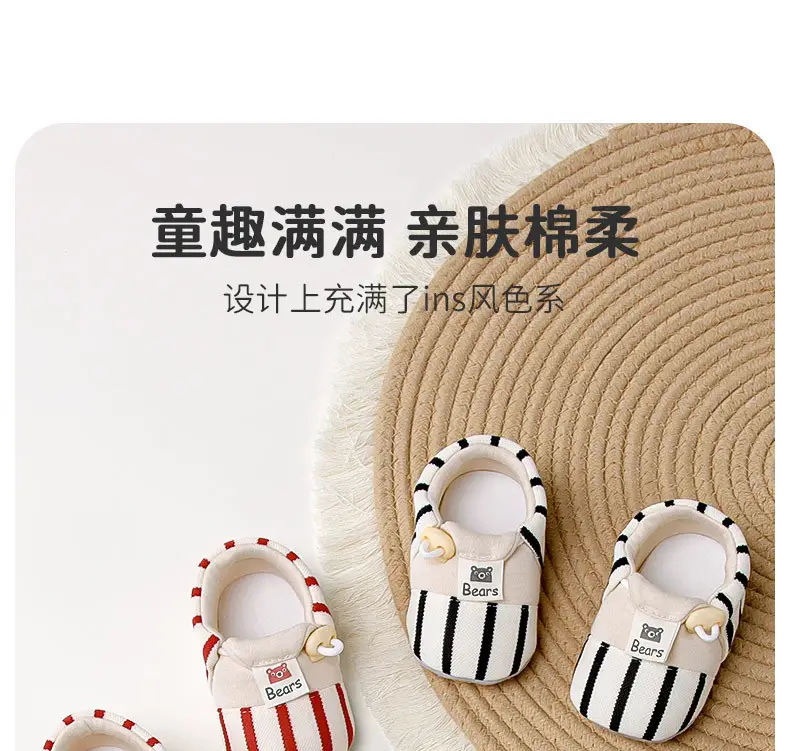 Jingqi Baby Slip-On Shoes for 0-6 Months Non-Slip — feature 1