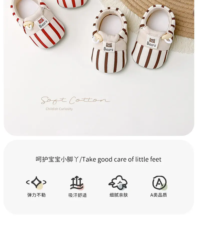 Jingqi Baby Slip-On Shoes for 0-6 Months Non-Slip — feature 2
