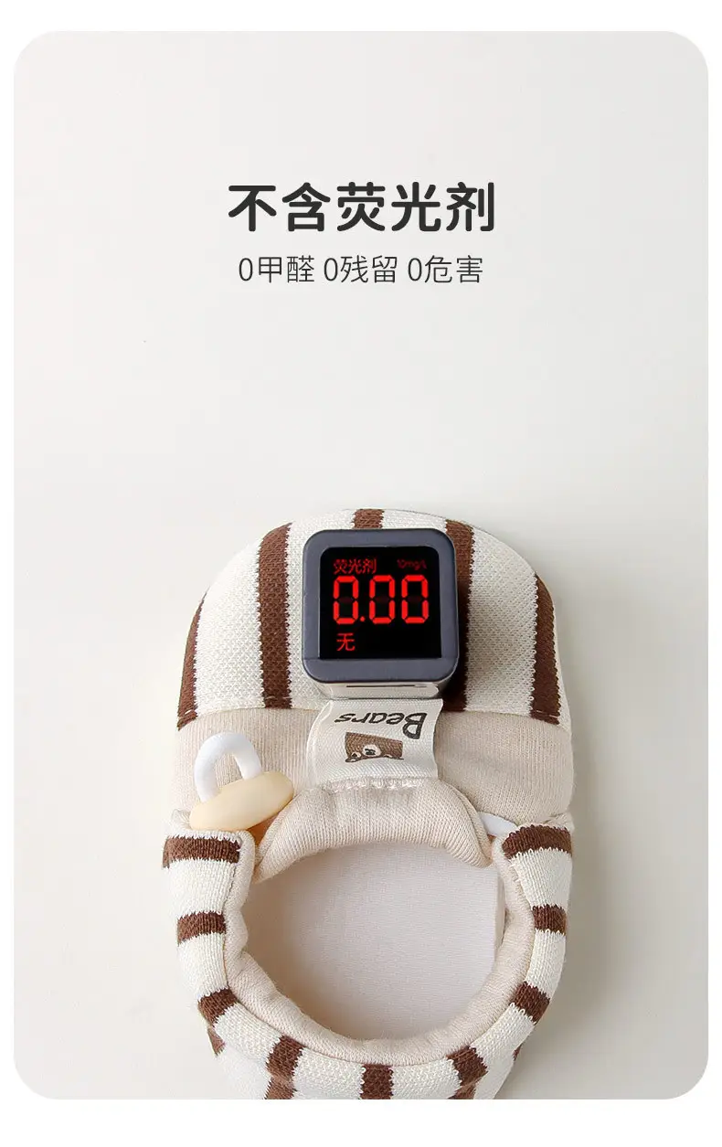 Jingqi Baby Slip-On Shoes for 0-6 Months Non-Slip — feature 3