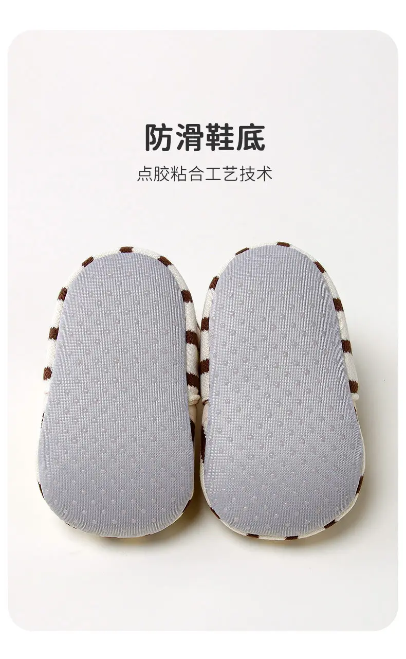 Jingqi Baby Slip-On Shoes for 0-6 Months Non-Slip — feature 6