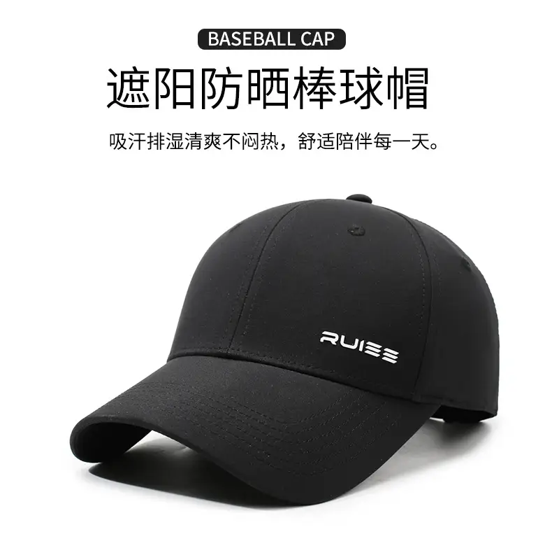 Men's Grey Baseball Cap Outdoor Sun Hat Quick Dry — feature 1